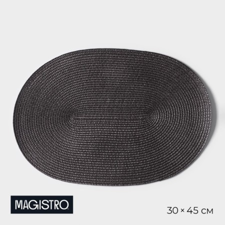 Serving napkin on the Magistro table "Loft", 31 × 45 cm, black color