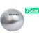 Fitball Bradex "Fitball-75" d = 75 cm