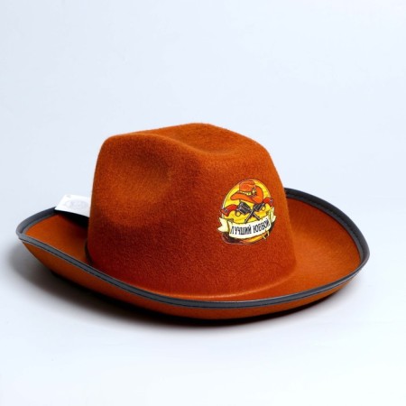 Cowboy children's hat "Best cowboy", rr. 52-54, sandy color-1