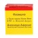Monastic ointment "Bisoryuk. Smooth leather ", 25 ml