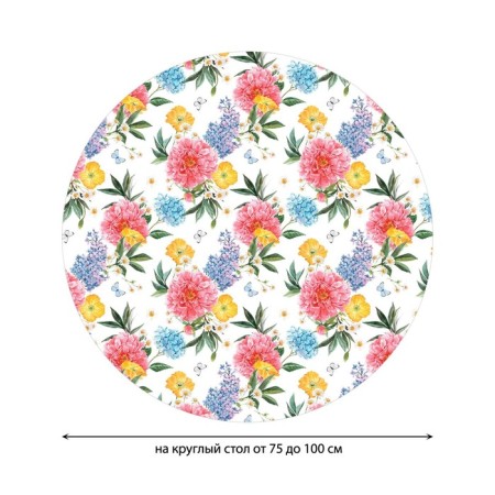 Tables on the table “Flower panel”, round, oxford, elastic band, size 120x120 cm, diameter 75-100 cm-1