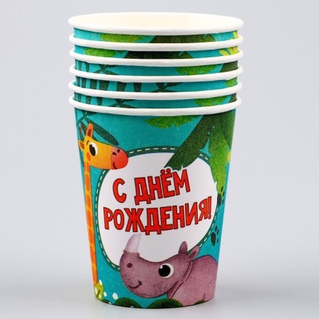 A one -time paper glass "Happy Birthday" animals, 250 ml, set 6 pieces-1