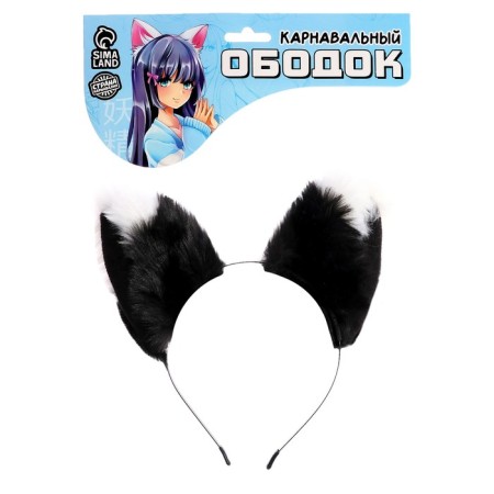 Carnival rim "meow" anime, black color with white-3