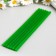 Glue rods for the glue pistol "Green" (set 6 pieces) 7mmx18 cm