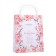 Gift set Profresh: hand cream spa, 50 ml + boiling salt for bath, 20 g