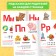 The book "Learning to read consonants" 24 p.