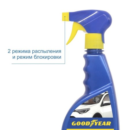 Cleaner of traces of insects and woody buds, trigger, 500 ml-2