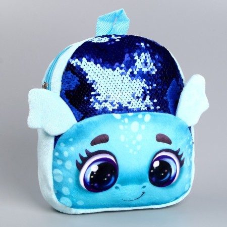 Baby backpack with sequins "Dear Dragon", p. 23 × 28 cm-1