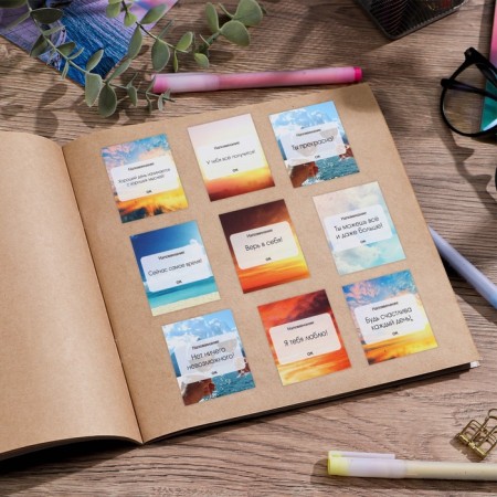 Paper stickers "Affirmations", 11 × 15.5 cm-3