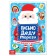 Letter to Santa Claus with stickers, 12 p.