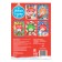 The book "New Year's games with children. Find the differences ”, 16 p.