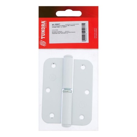 Loop overhead tundra PN1-85A, polymer coating, left, 1 pc.-3