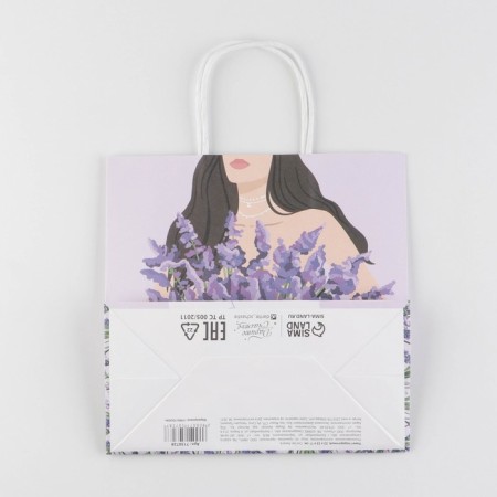 Gift package, packaging, "if", 22 x 22 x 11 cm-4