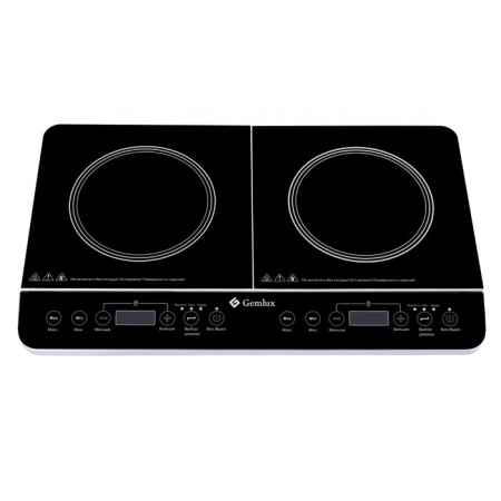 Tile Induction Gemlux GL-IP-22L, 3400 W, 2 burners, black