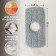 Rectangular Raccoon Rectangular Nazveka, with a neckline, 30 × 14.5 cm, microfiber, gray color gray