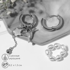 Earrings with the removable element 