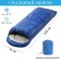 Tourist sleeping bag, 220 x 75 cm, up to -20 degrees, 700 g/m2, blue