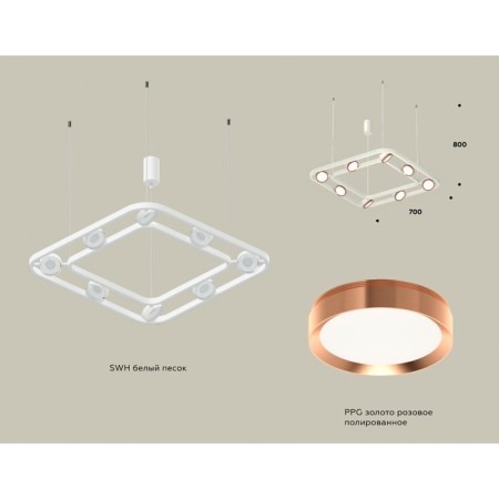 AMBRELLA LIGHT, TRADITIONAL DIY, XB9177103, 8XGX53, white sand color, pink polished gold.-1