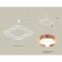 AMBRELLA LIGHT, TRADITIONAL DIY, XB9177103, 8XGX53, white sand color, pink polished gold.