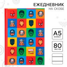 Diary A5, 80 sheets 