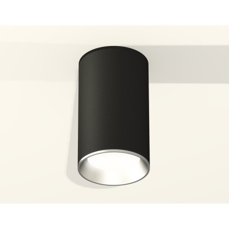 Ambrella Light overhead lamp, XS6323003, MR16 GU5.3 LED 10 watts, black sand, silver-2