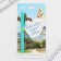 Ballic handle "Novosibirsk", 14.1 x 1.2 cm