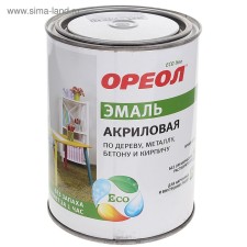 Enamel halo acrylic gray glossy 0.9 kg