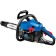 Dawed chain bison PBC-370 35p, gasoline, 1.2 kW, tire 35 cm, 10800 rpm