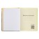 Diary for grades 1-4, hard cover "duckling", matte lamination, selective varnish, block 60 g/m2