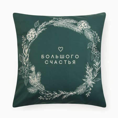A set of decorative pillowcases Ethel "Put the desire" 40*40 cm - 4 pcs, 100% p/e, velor-2