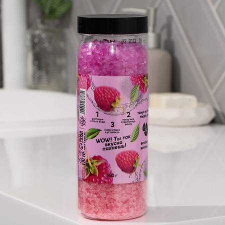 Berry -mood bath salt, 650 g, raspberry aroma, Beauty Fox-1
