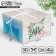 Bright New Year's Capley box, ball, 16 x 16 x 10 cm, New Year