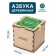 Set of developing EWA "Wooden ABC"