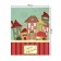 The tablecloth on the table “The holiday comes”, rectangular, Saten, size 145x180 cm