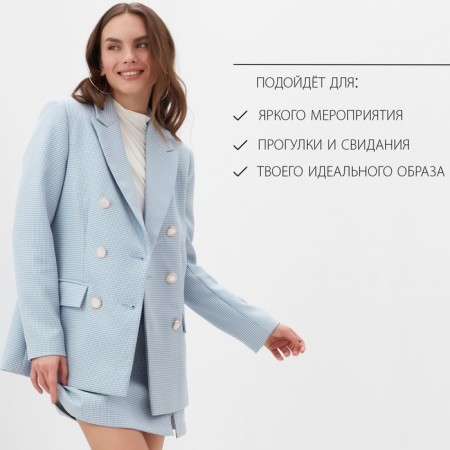Jacket female double -breasted mist p. 46, blue/white-11