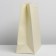 Gift laminated package, packaging, "milk", m 26 x 30 x 9 cm