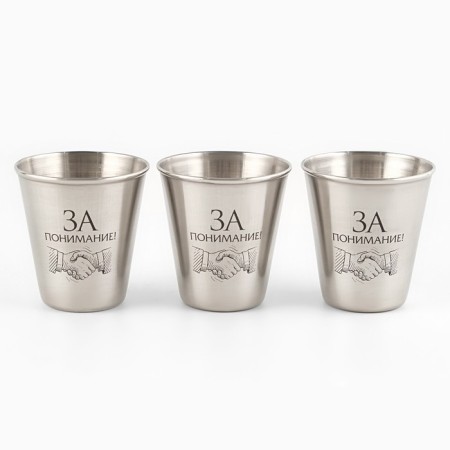 Stacks, February 23, "For Understanding", a set of 3 pcs of 70 ml, pile 6 cm-1
