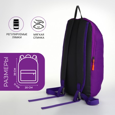 Sports' backpack on lightning, Textura, external pocket, purple color-1