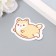 Stickers Stickers for Scrapbooking "Beast" 9-327