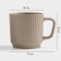 Set of dishes Magistro Jarwah Lausanne, 16 objects, porcelain, beige