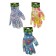 Garden, nylon gloves, with nitrilum semi -nitrous, size 8, color mix, Greengo