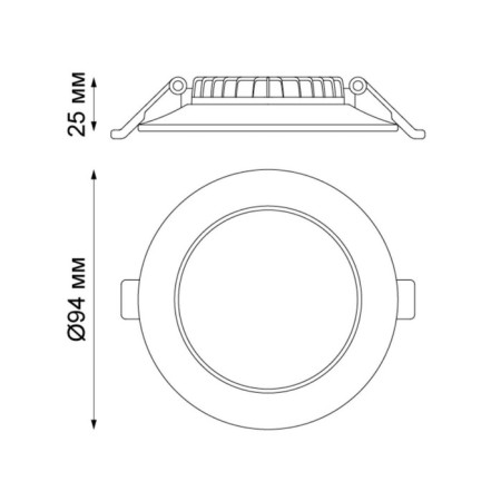 LED LED LUNA, 7 W, 4100K, LED, white color, D = 70mm-2