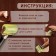 Roller for adhesive work with skin, 17 × 5 cm, wood/silicone