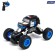 Radio -controlled jeep "Police", works on the battery, the color is black