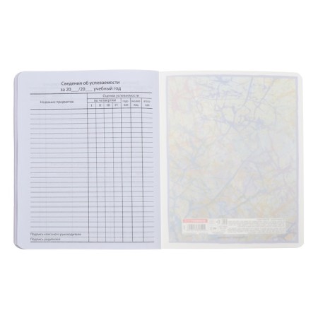 Universal 1-11 class diary, 48 sheets "who is there?", Color print, block 65g/m2-7