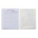 Universal 1-11 class diary, 48 sheets "who is there?", Color print, block 65g/m2