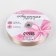 Satin tape, 20 mm × 91 ± 1 m, beige color No. 267