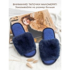 Bunny slippers, size 38-39, blue color