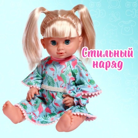 Clothing for Pups, 2 things: bandage, dress, 40-44 cm-2