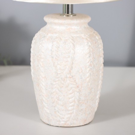 Bridge Bridget Bridge Lamp E14 40W MIX H.27 cm Risalux-5